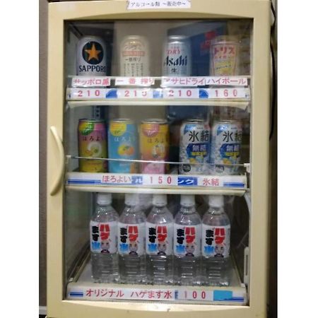 Hotel Tetora Ikebukuro - Vacation Stay 36258V طوكيو المظهر الخارجي الصورة