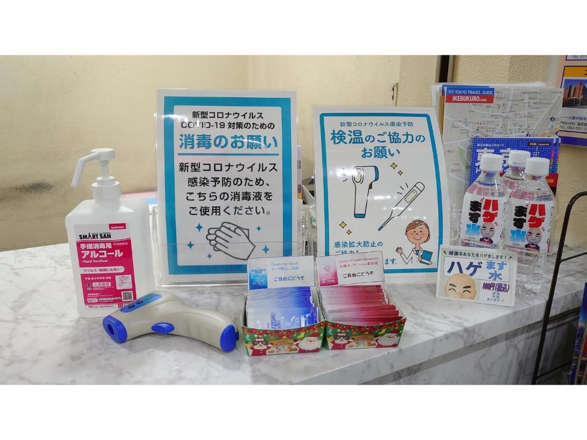 Hotel Tetora Ikebukuro - Vacation Stay 36258V طوكيو المظهر الخارجي الصورة
